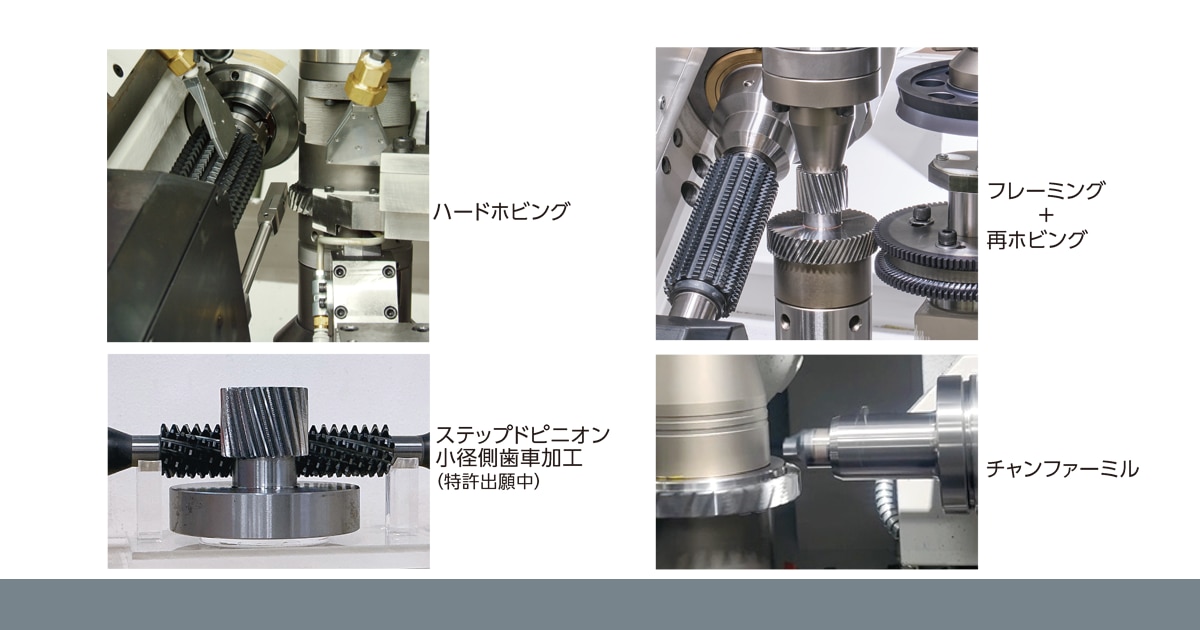 セレシナPICK UP】株式会社カシフジ | 製造業向けお役立ち情報サイト