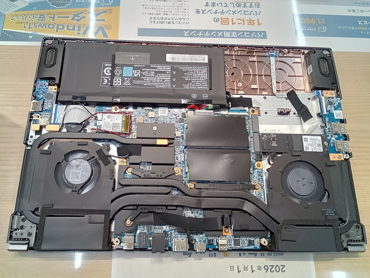 ファンやフィンに溜まっていた埃を除去し、本来の冷却性能を取り戻しました。