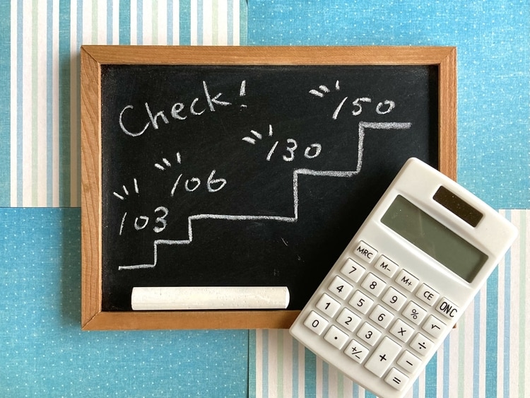 2026年10月施行の法改正一覧