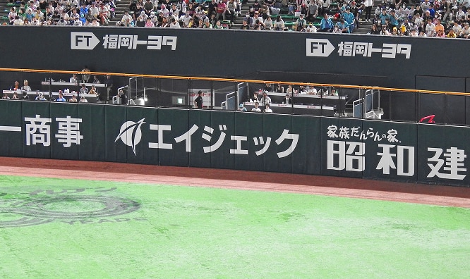 img_takasaiグラウンド看板広告