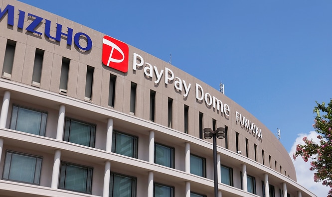 img_takasai_命名権（ネーミングライツ）