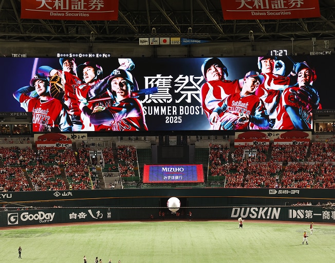 img_takasai_scroll07