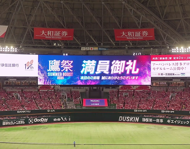 img_takasai_scroll05