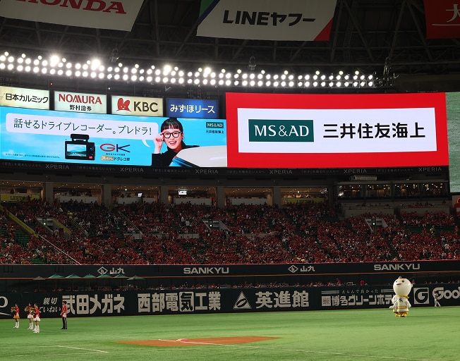 img_takasai_scroll03