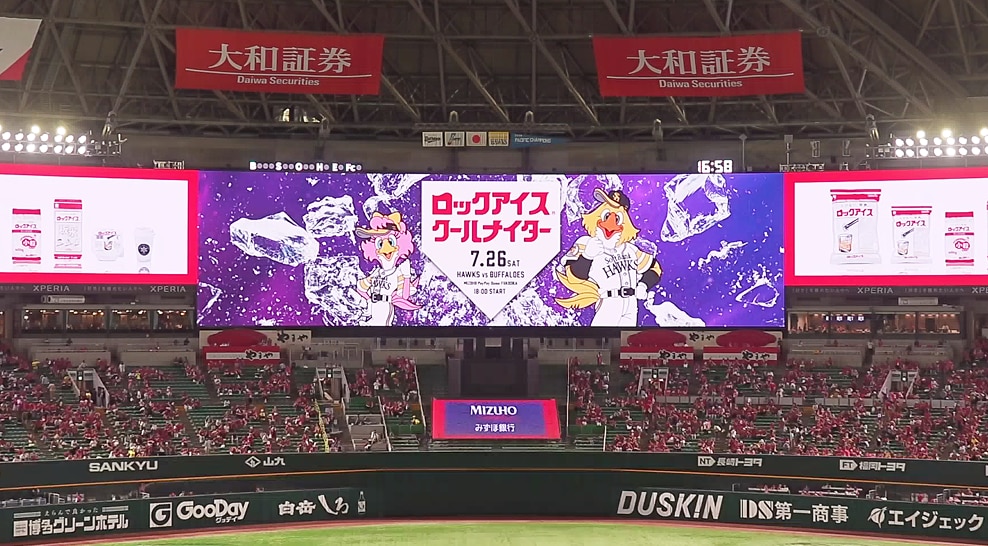 img_takasai _menu_mein_02