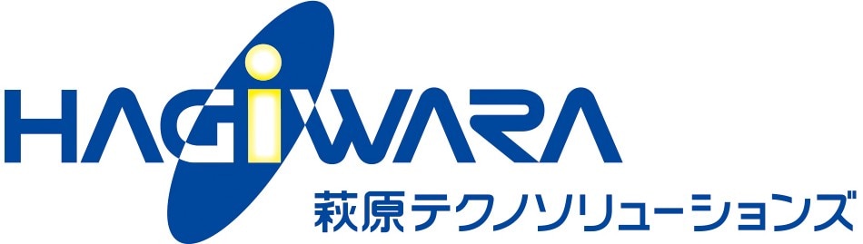 萩原テクノソリューションズ株式会社