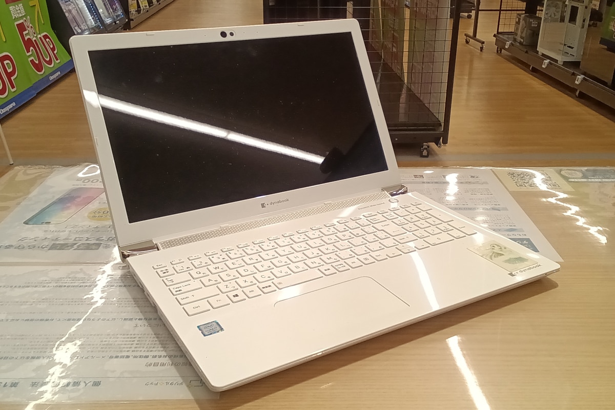 アップグレード事例 Dynabook製ノートパソコン 動作が重い デジタルドック