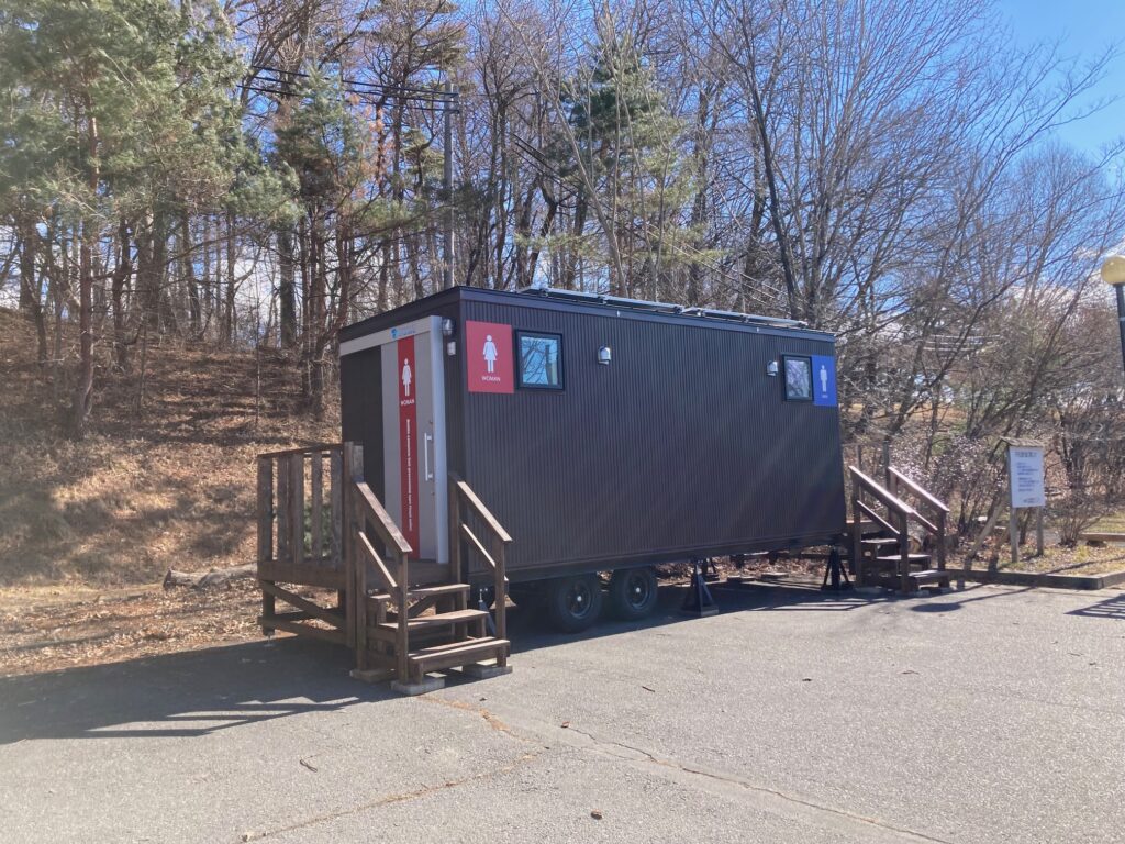 長野県松本市　トワイレ