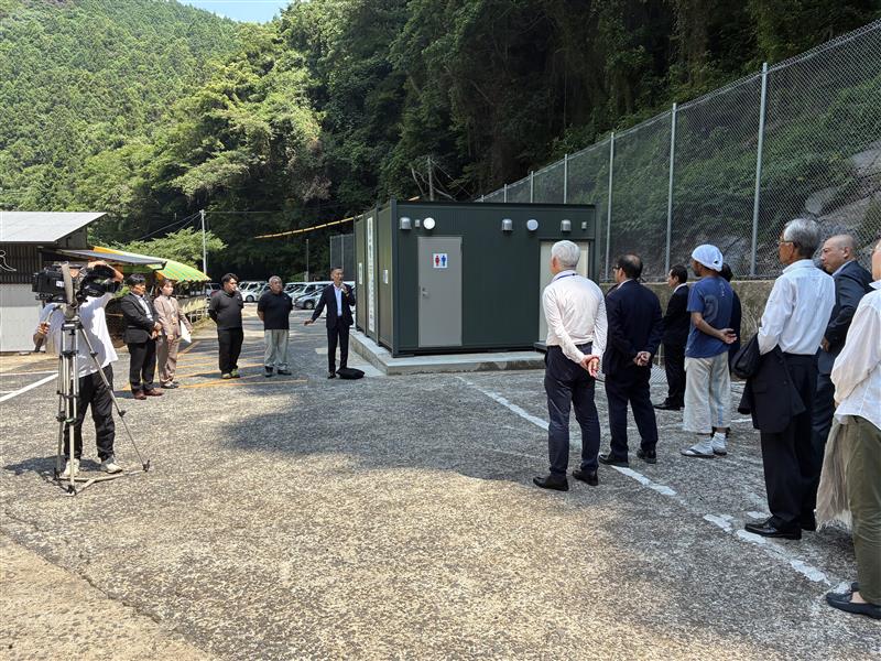 東彼杵郡　トワイレ