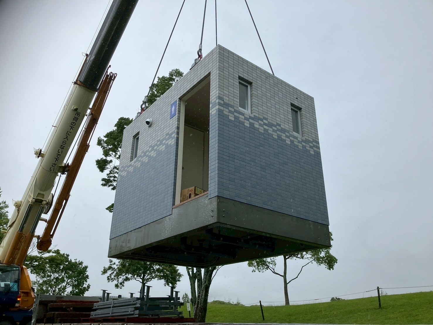 宗像市　トワイレ