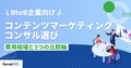 next-article-image