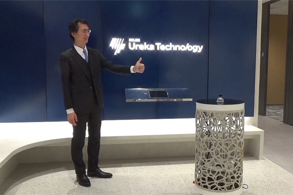 SOLIZE Ureka Technology株式会社 代表取締役社長:堤 寛朗がおもてなしロボットをご紹介
