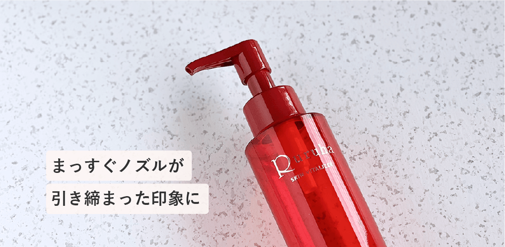 まっすぐノズルが引き締まった印象になるポンプ