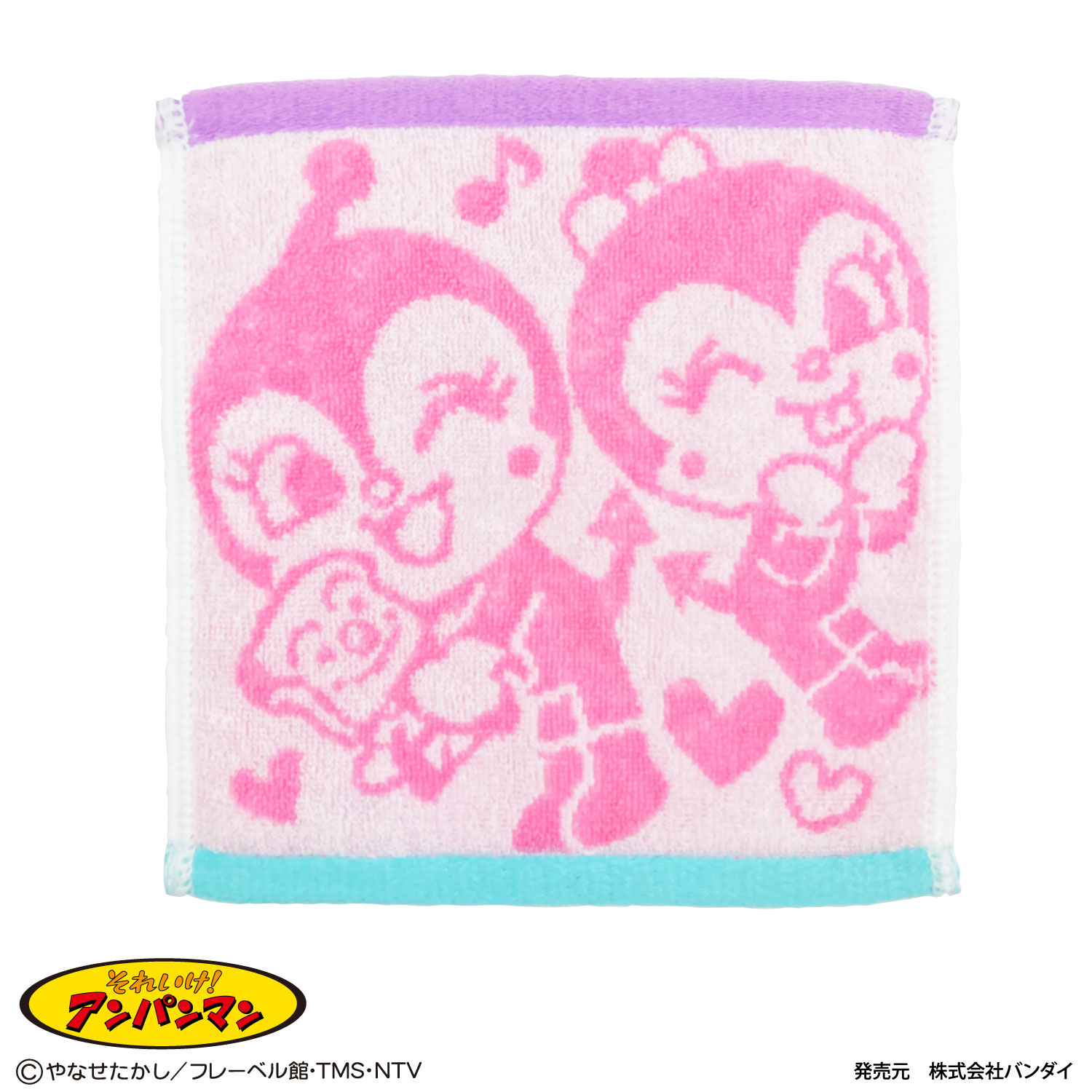 アンパンマン ミニタオル｜製品情報｜ラインナップを豊富に揃えた