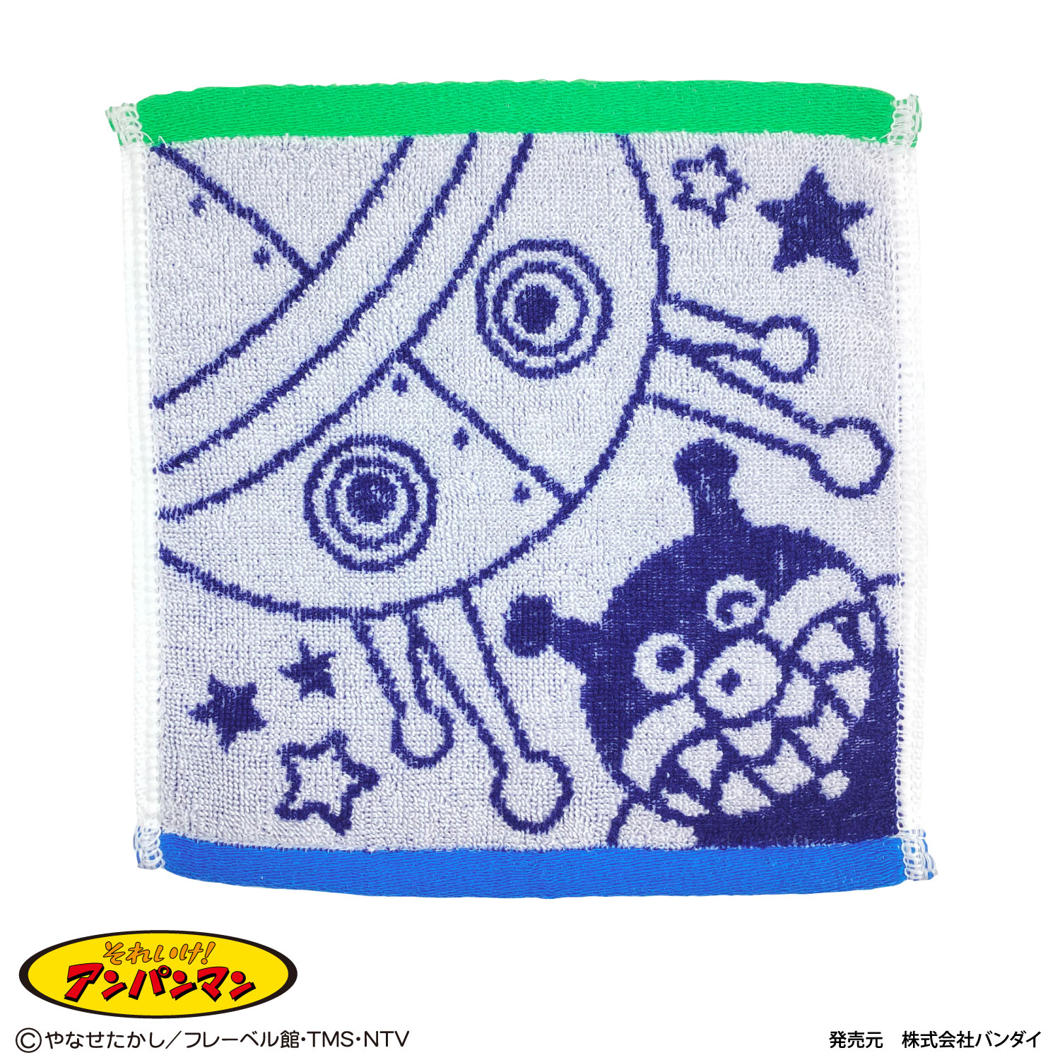 アンパンマン ミニタオル｜製品情報｜ラインナップを豊富に揃えた