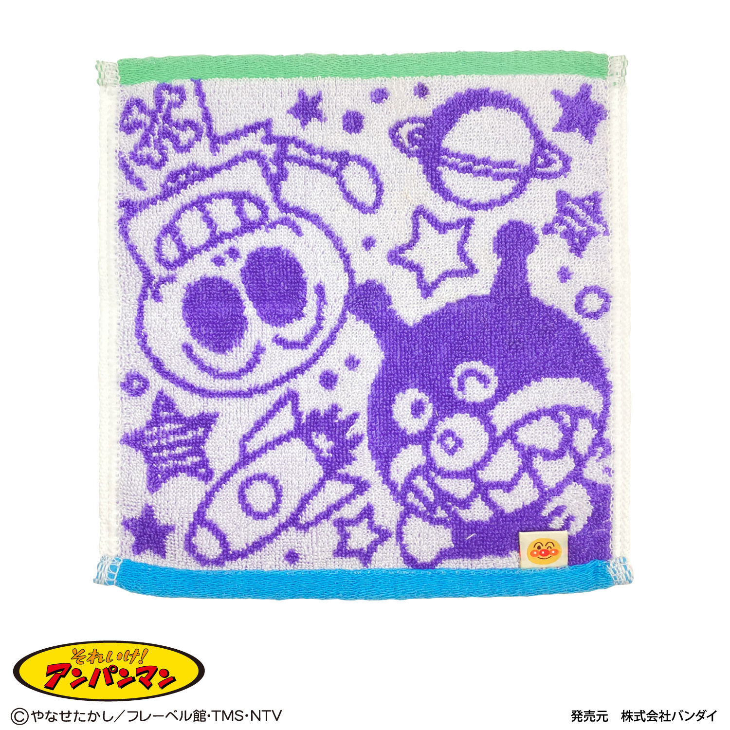 アンパンマン ミニタオル｜製品情報｜ラインナップを豊富に揃えた