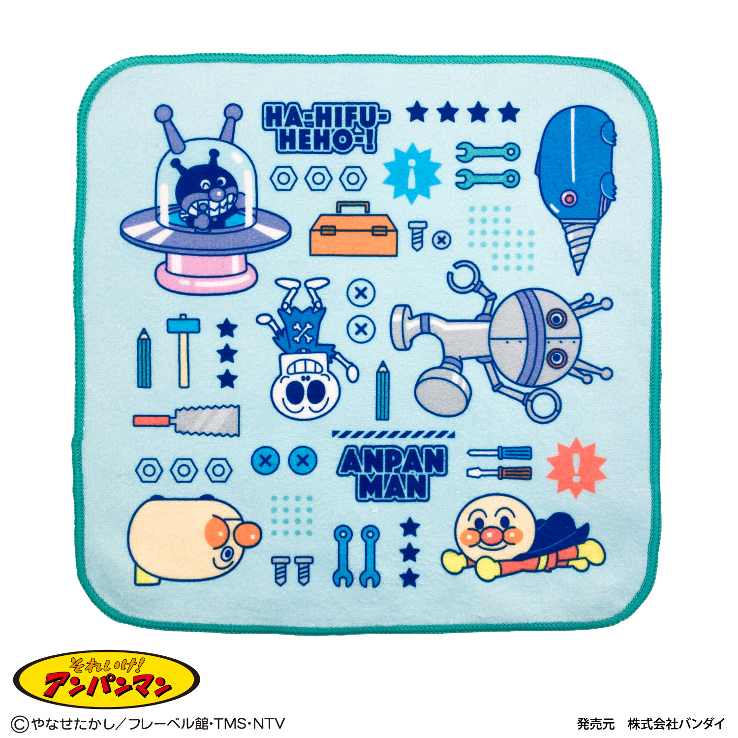 アンパンマン ミニタオル｜製品情報｜ラインナップを豊富に揃えた
