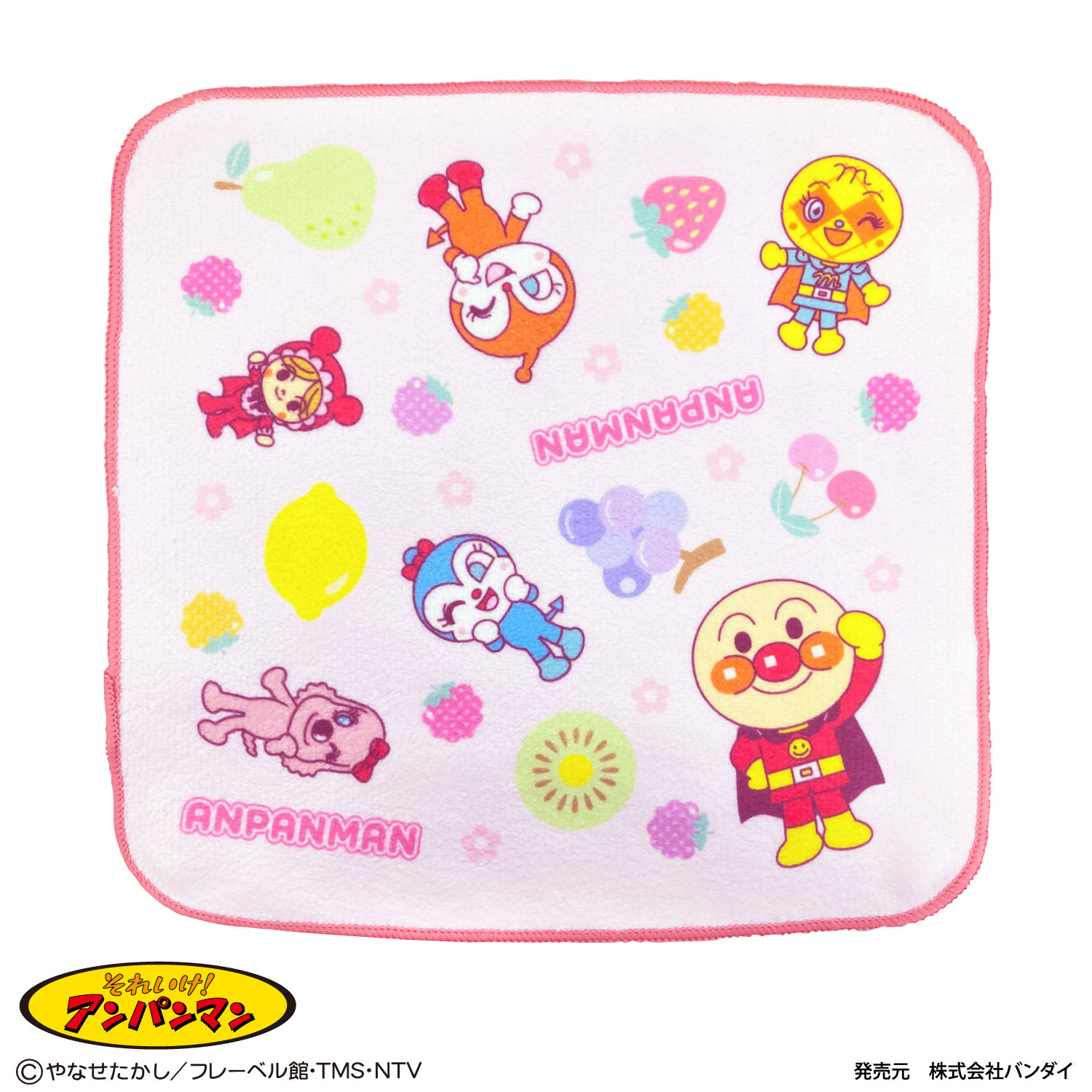 アンパンマン ミニタオル｜製品情報｜ラインナップを豊富に揃えた
