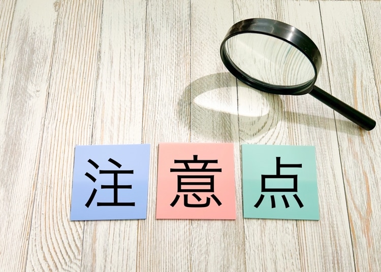 雇用契約の更新をする際の注意点