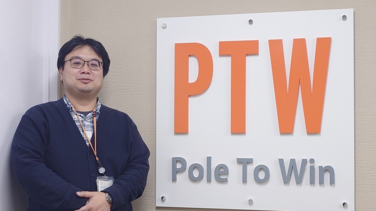 ポールトゥウィン株式会社のトップ画像