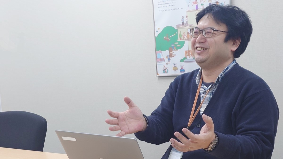 ポールトゥウィン株式会社のイメージ画像