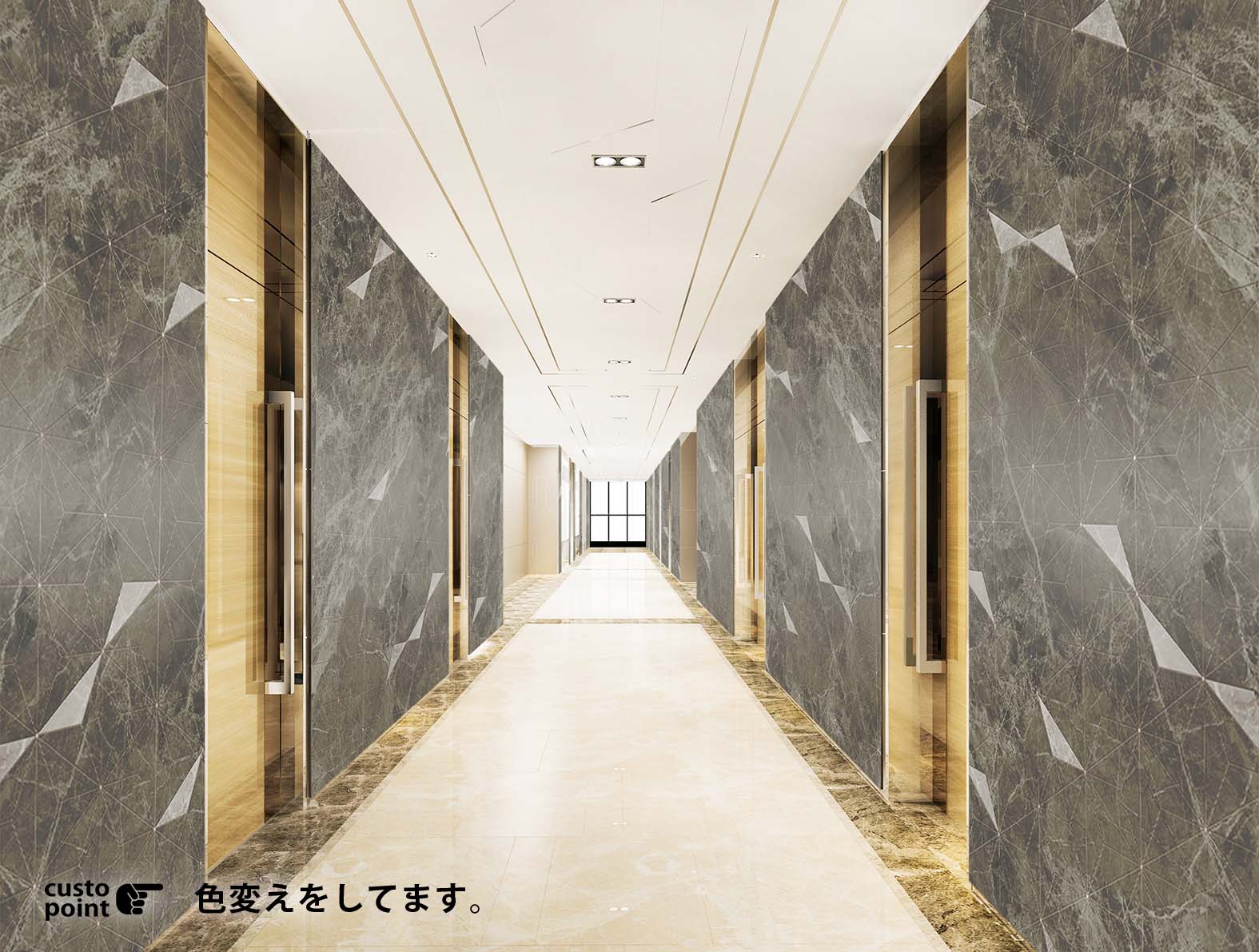 マテリアル柄の大理石の壁紙