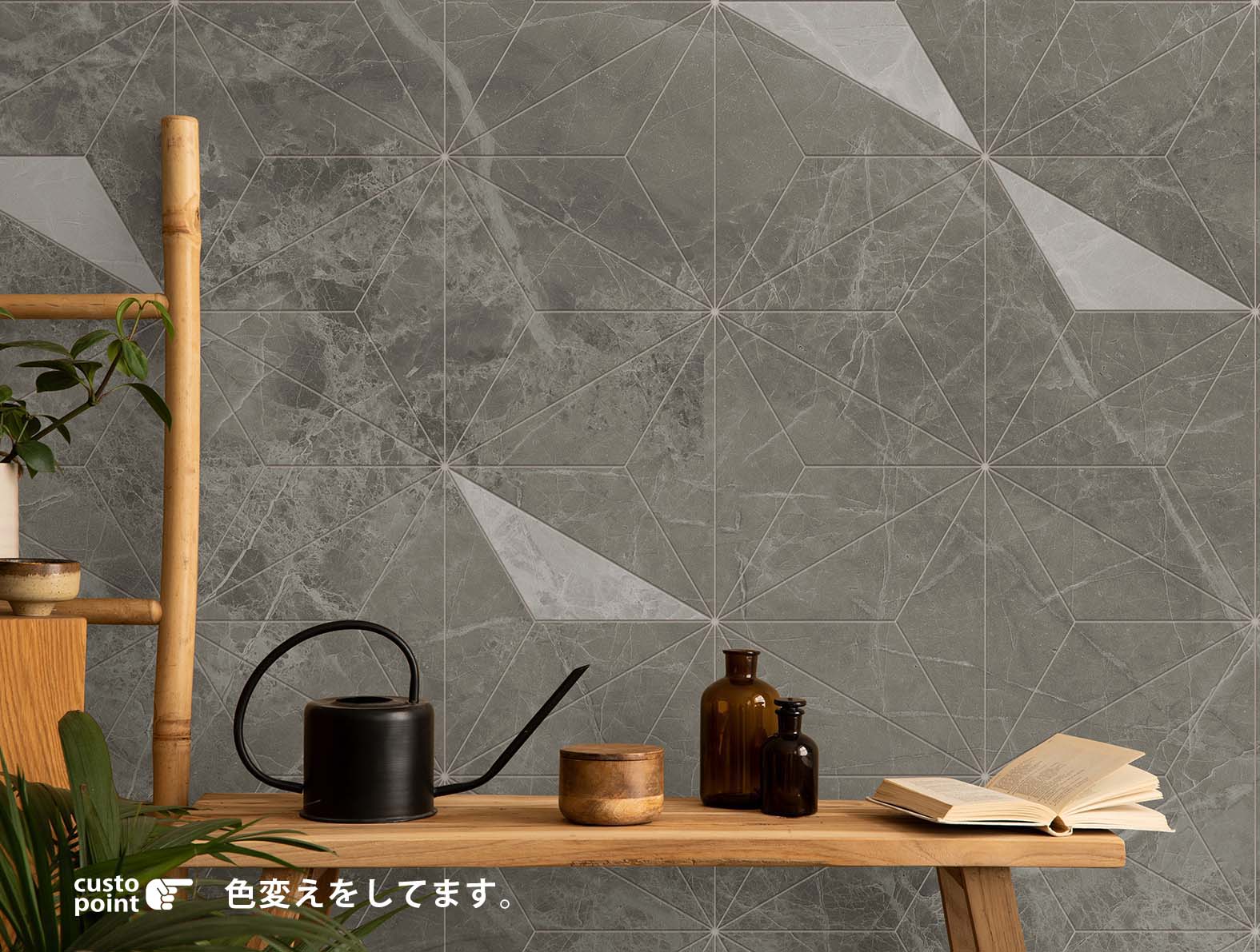 マテリアル柄の大理石の壁紙