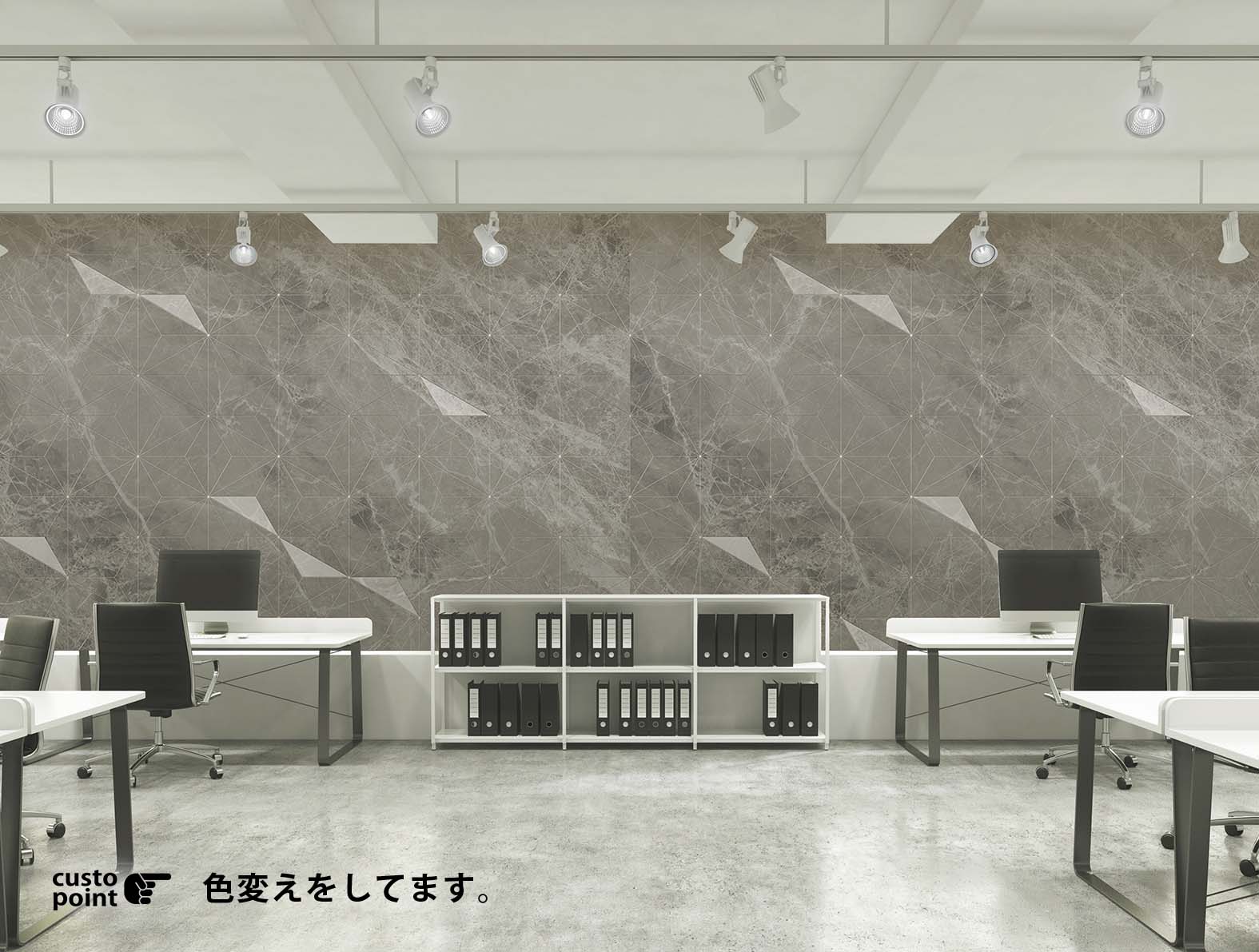 マテリアル柄の大理石の壁紙