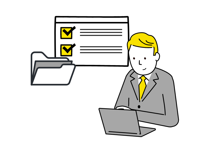 資料ダウンロード履歴