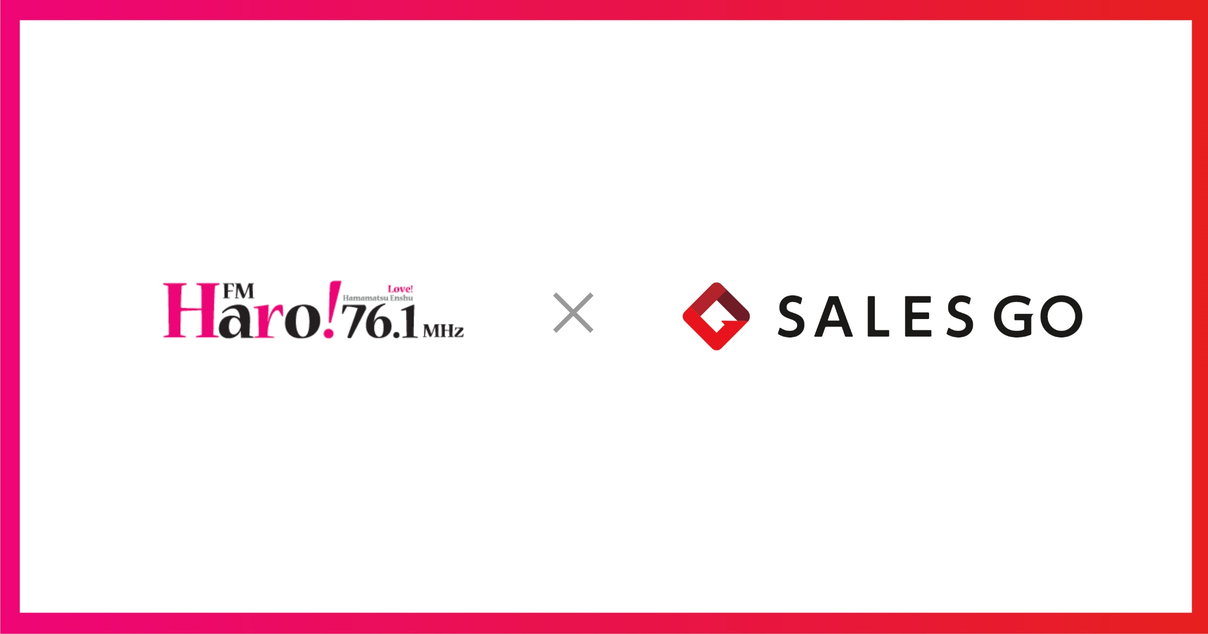 FM Haro! × SALES GO