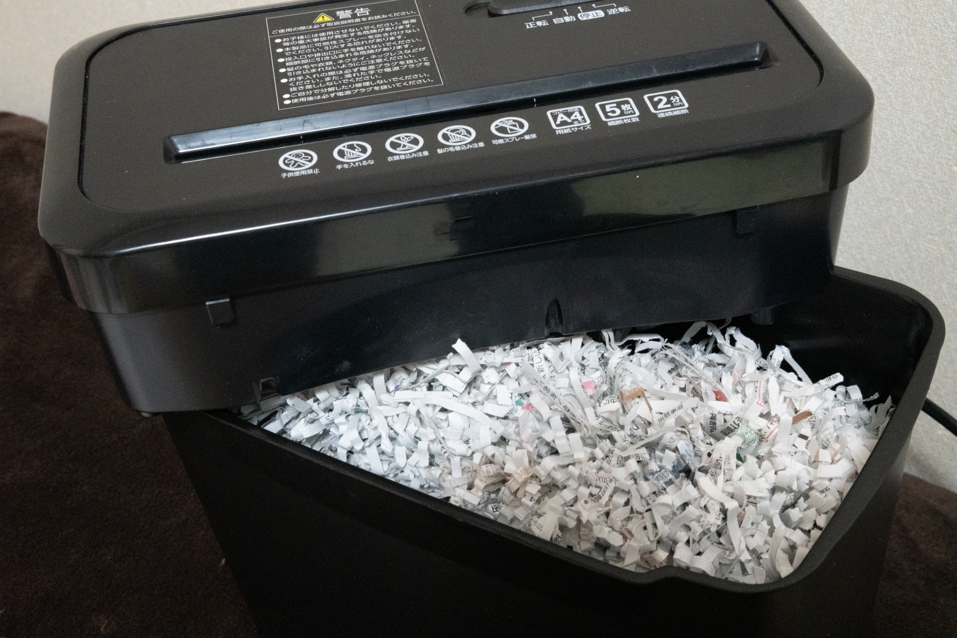 シュレッダー　書類