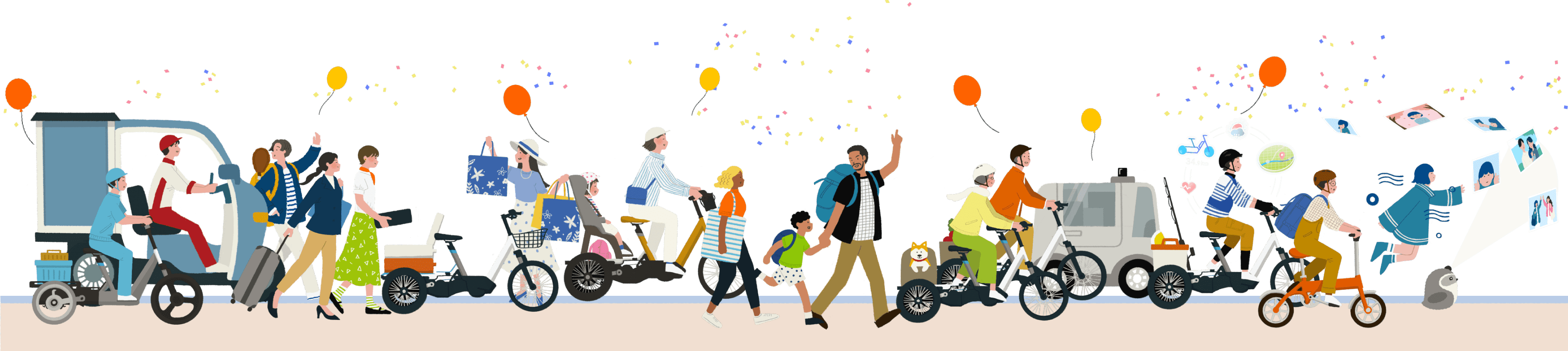 ワクワクと一緒にいこう。