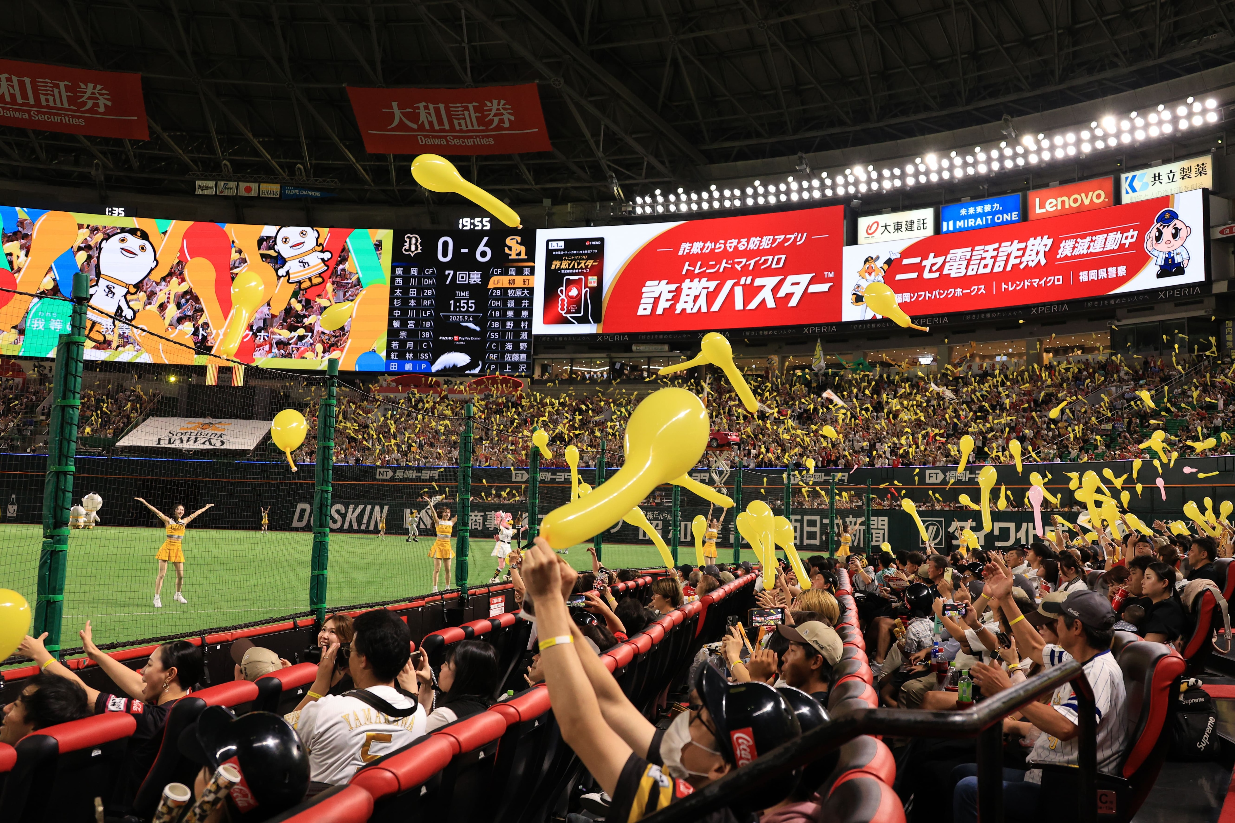 シーズンシートイメージ