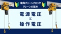 prev-article-image
