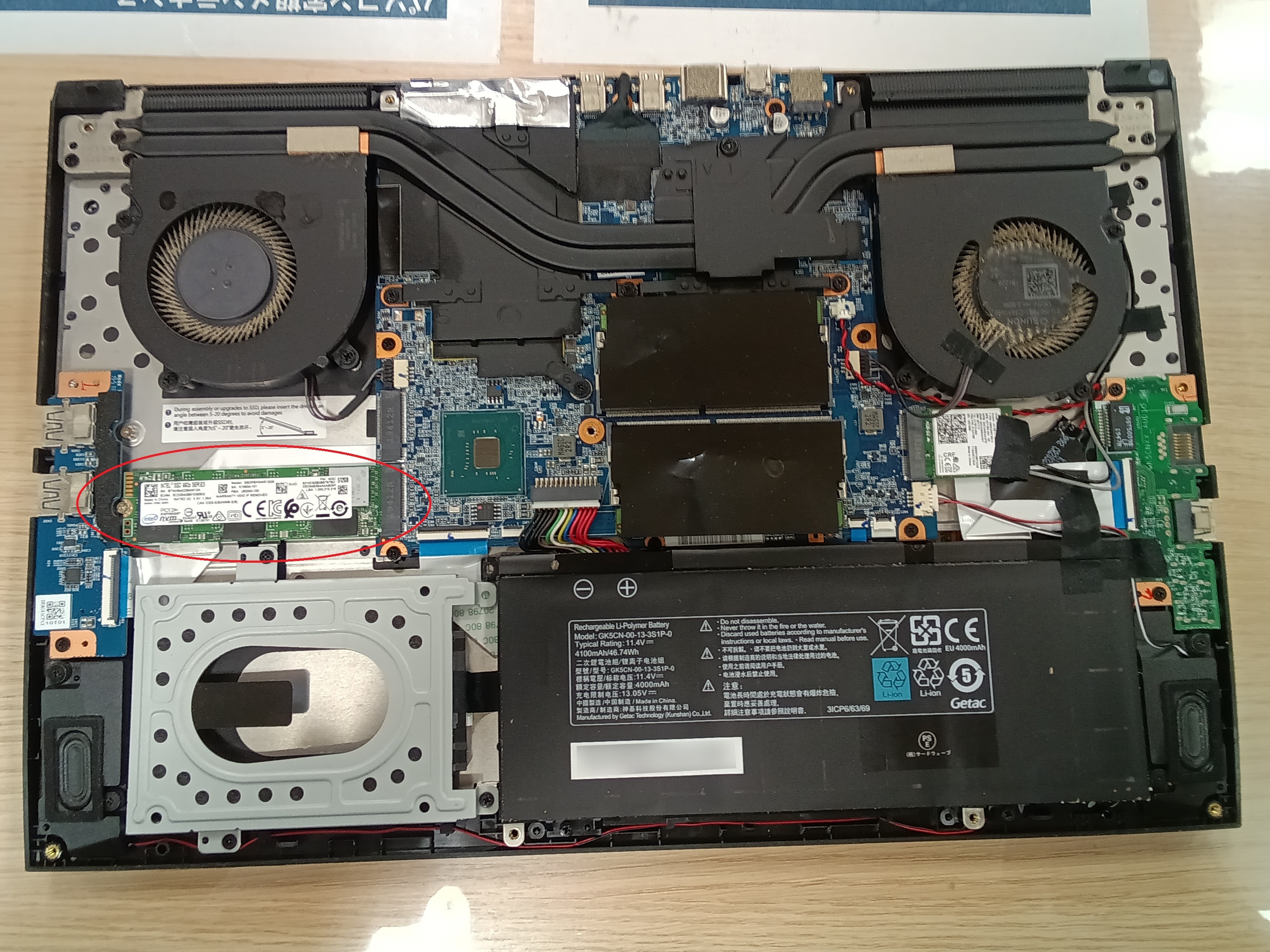 GALLERIA GCR1650GF 開封時