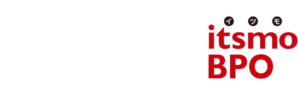 わからないを任せられる。MXMのitsmoBPO（イツモBPO）でIt業務の負担をゼロにして本来業務に集中できます