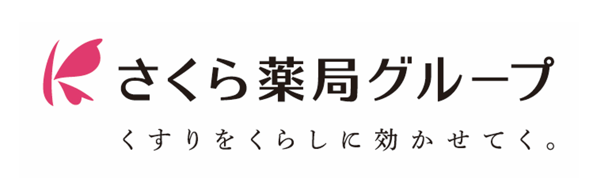 導入企業ロゴ（クラフト株式会社）