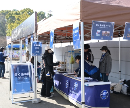 ブース出展・サンプリング