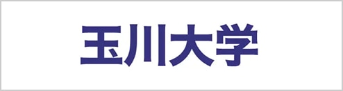 img_logo_玉川大学