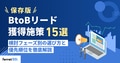 next-article-image