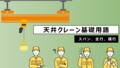 next-article-image