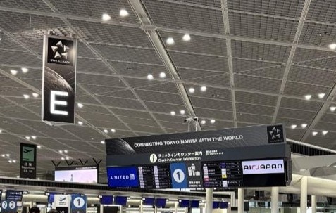 2026年度 現地研修 United×Hilton空港画像