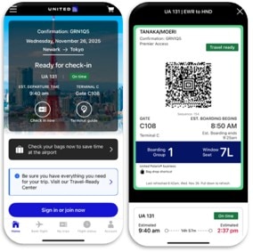 2026年度 現地研修 United×Hiltonイメージ画像