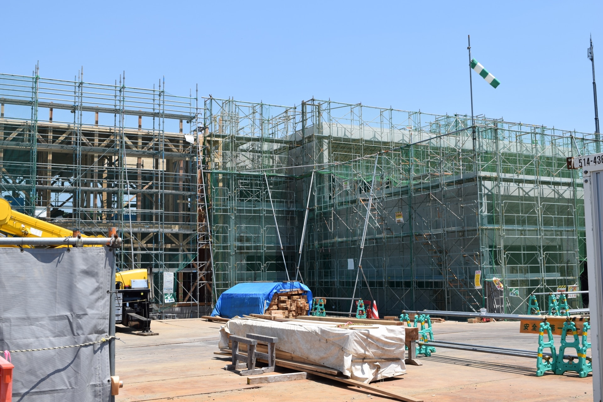 建設現場 廃棄物