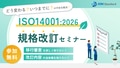 next-article-image
