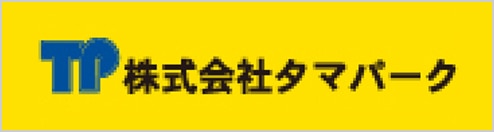 img_logo_タマパーク