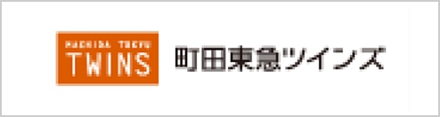 img_logo_machida_tokyu_twins