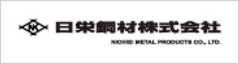 img_logo_nichiei_kouzai