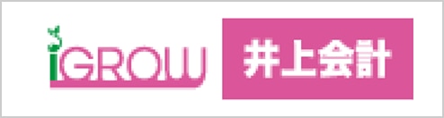 img_logo_inoue_kaikei