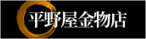 img_logo_hiranoya_kanamono